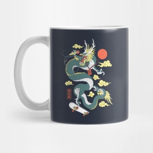 Hip Hop Dragon Mug